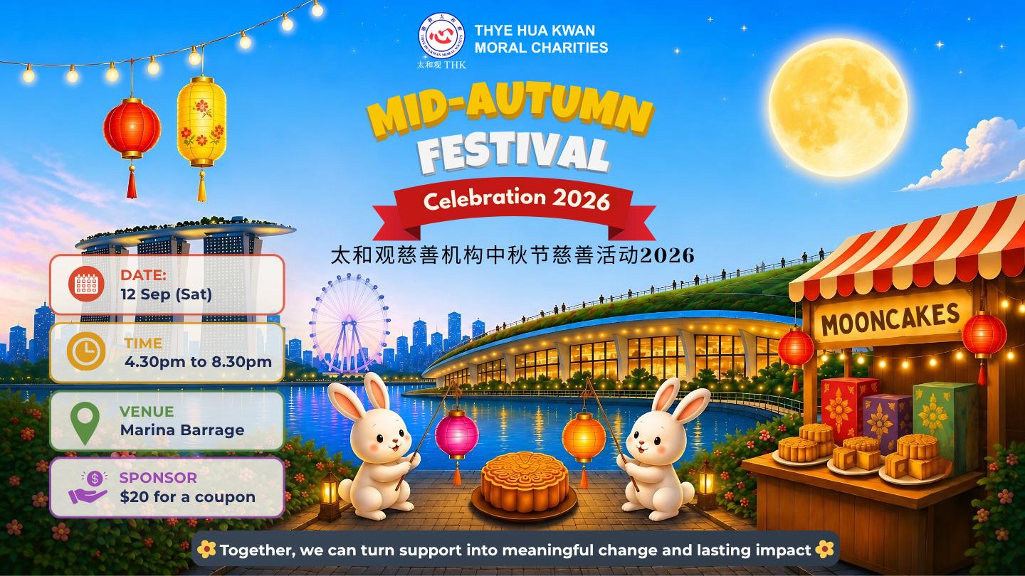 giving.sg : Campaign detail - THKMC Mid-Autumn Festival