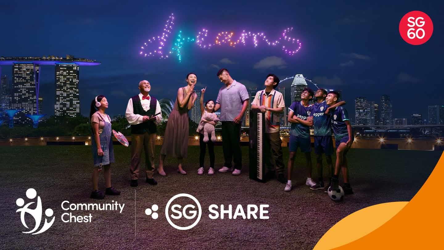 giving.sg : Campaign detail - Give and share