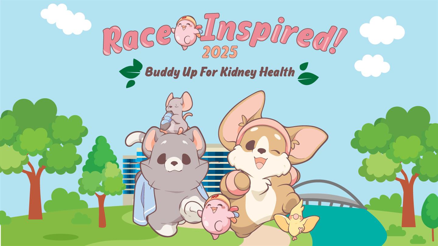 giving.sg : Campaign detail - Anytime Fitness SKH Campus X Race Inspired!  2025