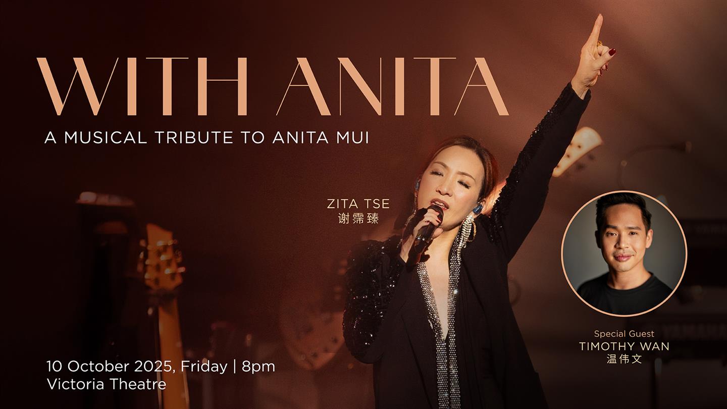 giving.sg : Campaign detail - WITH ANITA - A Musical Tribute to Anita Mui