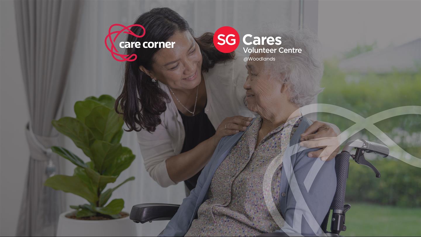 Woodlands / Woodlands Hospital / Emergency Department (ED) Guardian